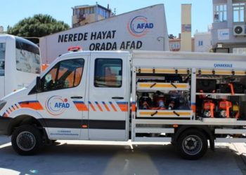 “Alındı gibi gösterilen malzemeler AFAD depolarında yok”