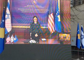 İsrail ile diplomatik ilişkilerini normalleştiren Kosova Kudüs’e elçilik açacak