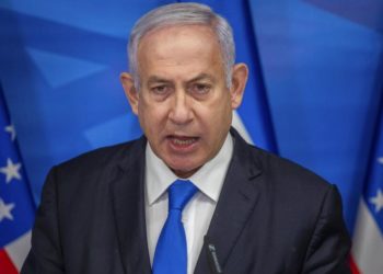 Netanyahu’dan UCM’nin savaş suçu yargı kararına tepki: Tamamen anti-semitizim