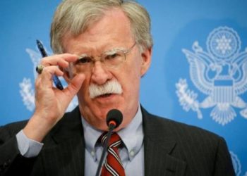 Bolton: Erdoğan, Trump’tan defalarca Halkbank soruşturmasının sonlandırılmasını talep etti