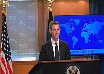 ABD’den Soylu’nun ’15 Temmuz’ söylemine çok sert tepki