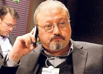 ABD o raporu yayınladı: ‘Kaşıkçı cinayetinin sorumlusu Suudi Veliaht Prens’