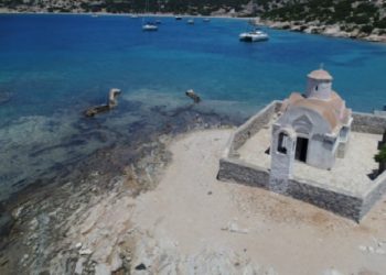 Yunanistan’ın Limoniye Adası’nı işgal ettiği iddia edildi