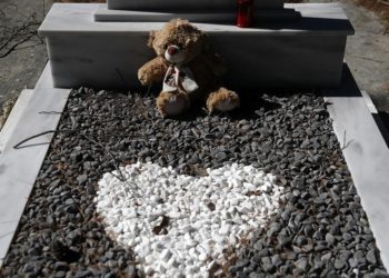 Ege Denizi’nde boğularak can veren 5 yaşındaki Afgan çocuğun babası Yunanistan’da yargılanıyor