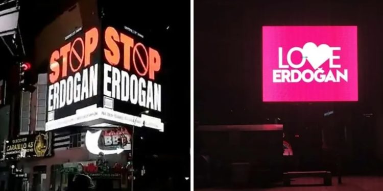 AKP’li belediyelerden ‘Love Erdoğan’ yarışı