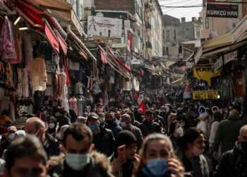 Citi, Türkiye’de enflasyonun nisanda yüzde 17 ile zirve yapacağını tahmin ediyor