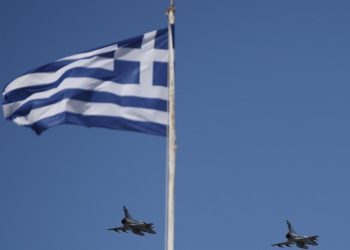 Atina’dan, Altun’un ‘teröre yataklık suçlamasına’ yanıt: Kabul edilemez yalanlar