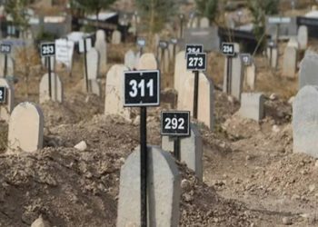 HDP’li Hüda Kaya kaldırıma gömülen cenazeleri Meclis’e taşıdı