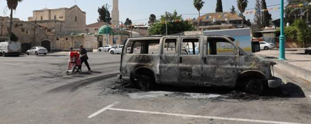 İsrail'in Lod şehrinde Arap göstericilerin protestoları ardından olağanüstü hal ilan edildi