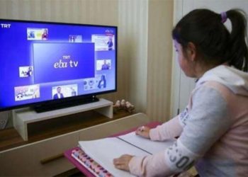 10-11 ve 12 Mayıs’ta uzaktan eğitime ara verilecek