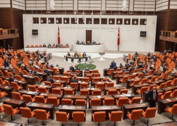 İYİ Parti’nin ‘iyileştirilmiş ve güçlendirilmiş parlamenter sistem’ çalışmasında neler var?