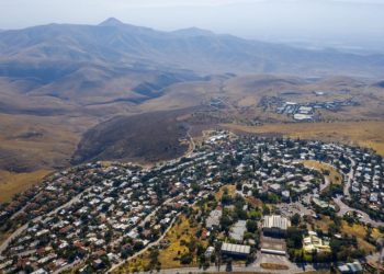 Avrupa’dan İsrail’e çağrı: Batı Şeria’da inşaatları durdur