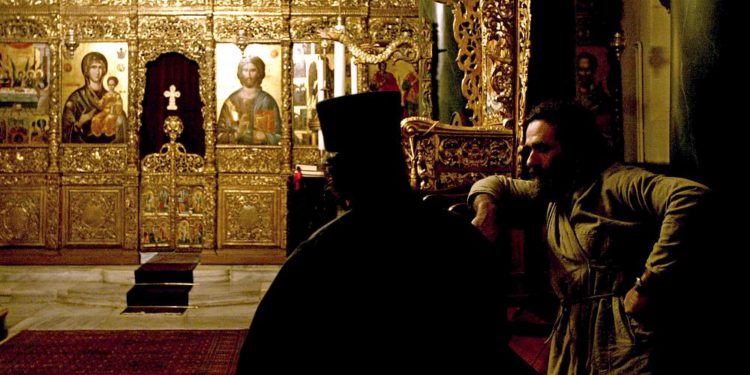 ABD ‘dini özgürlükler’ raporu: Türkiye, gayrimüslim azınlığın haklarını kısıtlamaya devam etti