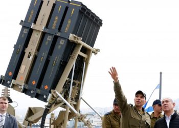 ABD her yıl İsrail’e ne kadar askeri yardımda bulunuyor?