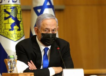 Netanyahu: Hiçbir aşırılığın Kudüs’teki sükuneti bozmasına izin vermeyeceğiz