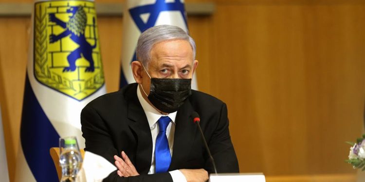 Netanyahu: Hiçbir aşırılığın Kudüs’teki sükuneti bozmasına izin vermeyeceğiz