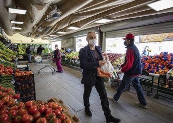 Market genelgesi: ‘Tam kapanma’ sürecinde yalnızda gıda ve temizlik malzemeleri satılacak