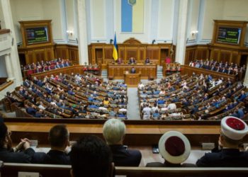 Ukrayna Parlamentosu, aşı bulamayan Sağlık Bakanı Stepanov’un işine oylamayla son verdi