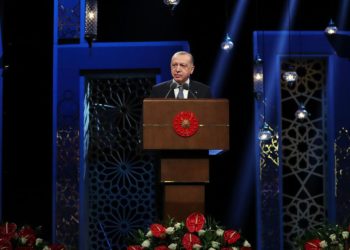 Erdoğan: İsrail’in hukuka ve insanlığa aykırı eylemleri derhal durdurulmalı