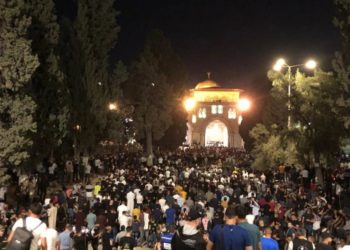 İsrail polisi Doğu Kudüs’ün Şam Kapısı’nda Filistinlilere müdahale etti