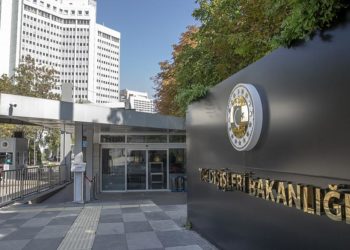 Müslüman derneklerin haritasını çıkaran Avusturya’ya tepki