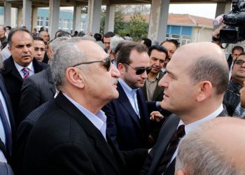 İzmir Barosu Peker, Soylu, Ağar ve Erkan Yıldırım hakkında suç duyurusunda bulundu