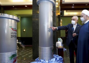 ABD yaptırımları kaldırmadı, İran nükleer tesislerin faaliyet görüntü erişimini sonlandırdı