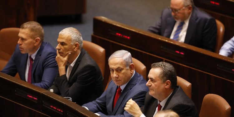 İsrail’de dördüncü kez hükümet kurulamadı