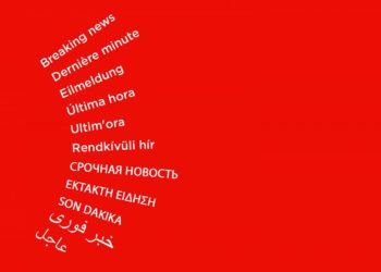 Türkiye'de işsizlik oranı Mart'ta önceki aya göre 0,1 azaldı