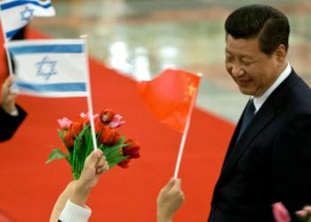 İsrail ile Çin arasında ‘Yahudi düşmanlığı’ gerginliği