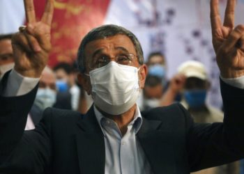 İran: Mahmud Ahmedinejad, cumhurbaşkanlığı seçimleri için adaylık başvurusu yaptı