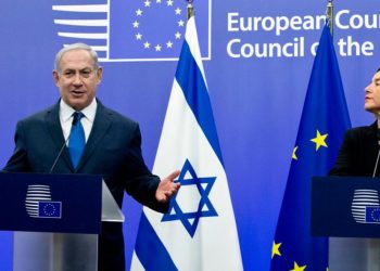 Avrupa Birliği, İsrail konusunda bölünmüş durumda