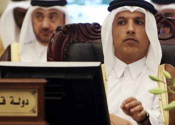 Katar Maliye Bakanı Ali Şerif el-İmadi, ‘yolsuzluk’ suçlamasıyla gözaltına alındı