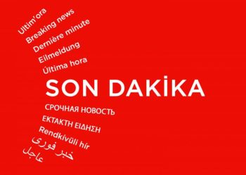 Erdoğan: Gücü çocuk ve kadınlara yeten terör devleti İsrail’in zalimlikleri karşısında öfkeliyiz