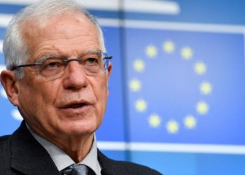 AB’den Orta Doğu’da taraflara şiddeti durdurma çağrısı