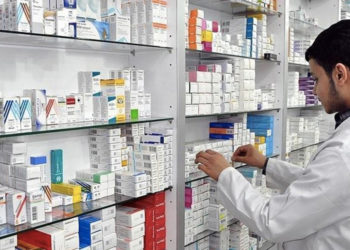 14 Mayıs Eczacılık Günü | Pandemide 51 eczacı ve 19 eczane çalışanı hayatını kaybetti