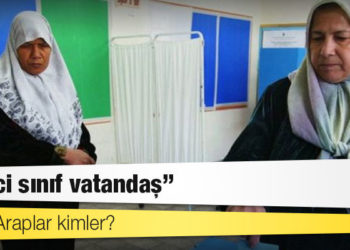 İsrailli Araplar kimler?