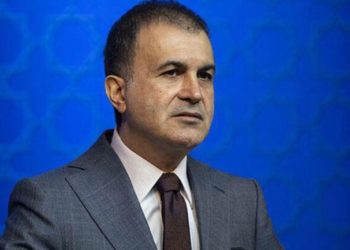 AKP&rsquo;li &Ccedil;elik: AA muhabiri kılığındaki provokat&ouml;re gereği yapılıyor