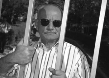 Korkut Eken, ‘devlet stratejisi’ nedeniyle Atilla Peker’i yanına almış