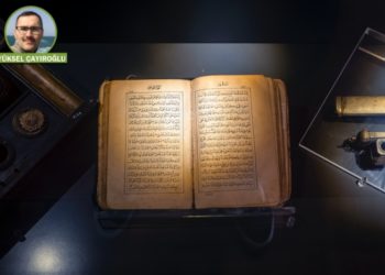 18. Yazı: Evrime delil gösterilen âyetlerin değerlendirmesi