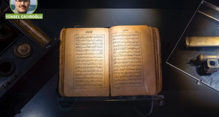 18. Yazı: Evrime delil gösterilen âyetlerin değerlendirmesi