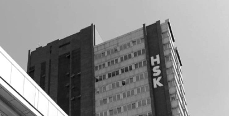 3 bin 70 hakim ve savcının görev yeri değişti