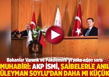 AA muhabiri: AKP ismi, şaibelerle anılan Süleyman Soylu'dan daha mı küçük?