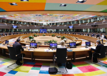 AB Liderler Zirvesi sona erdi; COVAX'a 100 milyon doz aşı hibe edilecek