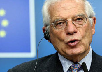 AB dışişleri bakanları, İsrail-Filistin gündemiyle acil olarak toplanacak