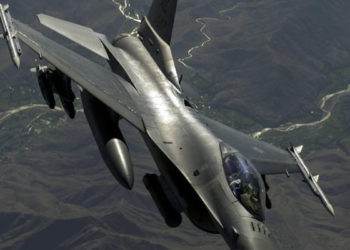 ABD, Açık Semalar Antlaşması'na geri dönmeyecek