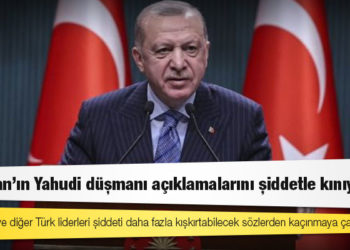 ABD Dışişleri Bakanlığı: Erdoğan'ın Yahudi düşmanı açıklamalarını şiddetle kınıyoruz