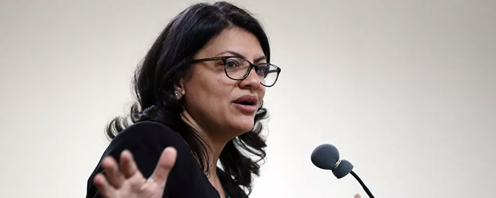 ABD Kongre üyesi Tlaib: İsrail, savaş suçlarının görülmesini engellemek istiyor