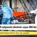 ABD'de Kovid-19 salgınında ölenlerin sayısı 586 bin 471'e yükseldi