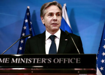 ABD'den Gazze'nin yeniden inşasına destek vaadi